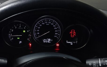 Mazda CX-5 II, 2013 год, 1 550 000 рублей, 5 фотография