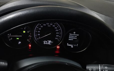 Mazda CX-5 II, 2013 год, 1 550 000 рублей, 13 фотография