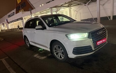 Audi Q7, 2017 год, 2 400 000 рублей, 1 фотография