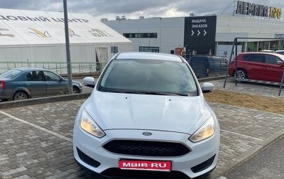 Ford Focus III, 2016 год, 963 444 рублей, 1 фотография