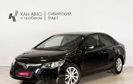 Honda Civic VIII, 2010 год, 880 000 рублей, 1 фотография