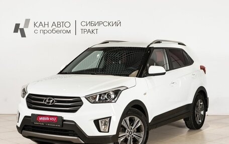 Hyundai Creta I рестайлинг, 2017 год, 1 731 000 рублей, 1 фотография