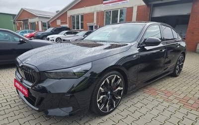 BMW 5 серия, 2025 год, 12 350 000 рублей, 1 фотография