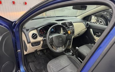 Renault Logan II, 2014 год, 650 000 рублей, 1 фотография