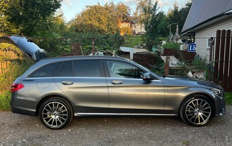 Mercedes-Benz C-Класс, 2019 год, 1 850 000 рублей, 3 фотография