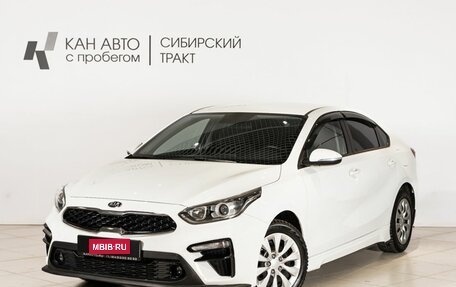 KIA Cerato IV, 2018 год, 1 700 000 рублей, 1 фотография