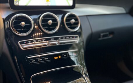 Mercedes-Benz C-Класс, 2019 год, 1 850 000 рублей, 7 фотография