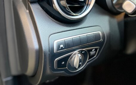 Mercedes-Benz C-Класс, 2019 год, 1 850 000 рублей, 12 фотография