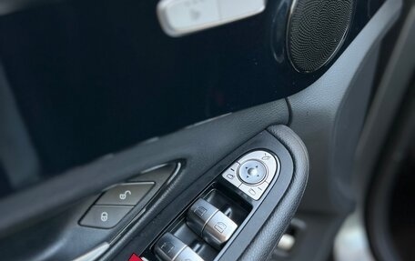 Mercedes-Benz C-Класс, 2019 год, 1 850 000 рублей, 13 фотография