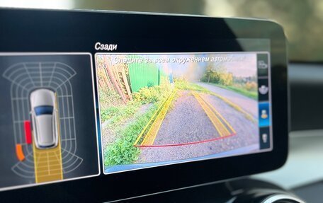 Mercedes-Benz C-Класс, 2019 год, 1 850 000 рублей, 35 фотография