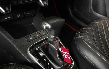 KIA Rio IV, 2020 год, 1 510 500 рублей, 5 фотография