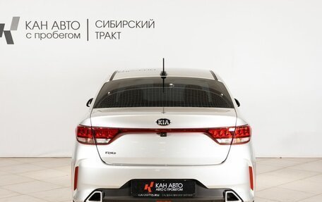 KIA Rio IV, 2020 год, 1 510 500 рублей, 15 фотография