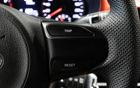 KIA Rio IV, 2020 год, 1 510 500 рублей, 13 фотография