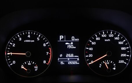 KIA Rio IV, 2020 год, 1 510 500 рублей, 6 фотография