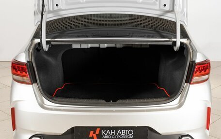 KIA Rio IV, 2020 год, 1 510 500 рублей, 17 фотография