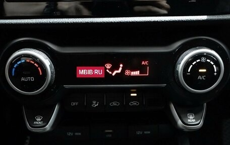 KIA Rio IV, 2020 год, 1 510 500 рублей, 9 фотография