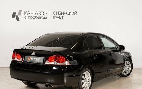 Honda Civic VIII, 2010 год, 880 000 рублей, 2 фотография