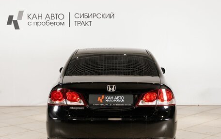 Honda Civic VIII, 2010 год, 880 000 рублей, 13 фотография