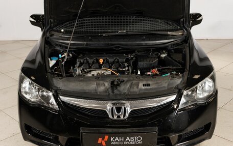 Honda Civic VIII, 2010 год, 880 000 рублей, 14 фотография