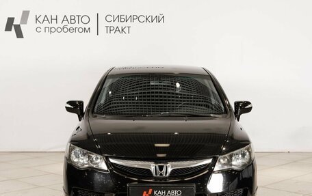 Honda Civic VIII, 2010 год, 880 000 рублей, 12 фотография