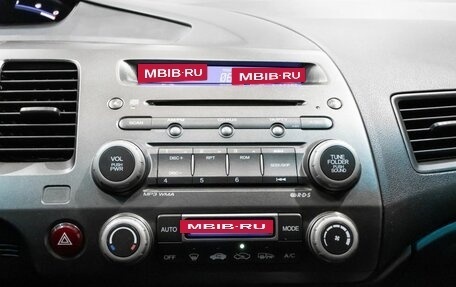 Honda Civic VIII, 2010 год, 880 000 рублей, 9 фотография