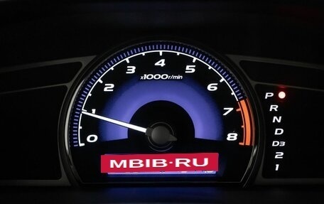 Honda Civic VIII, 2010 год, 880 000 рублей, 6 фотография