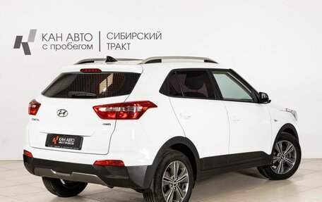 Hyundai Creta I рестайлинг, 2017 год, 1 731 000 рублей, 2 фотография