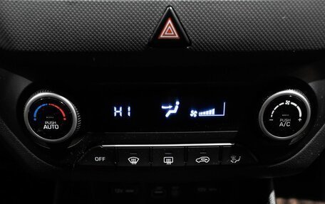 Hyundai Creta I рестайлинг, 2017 год, 1 731 000 рублей, 8 фотография