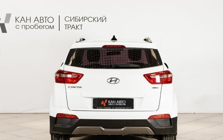 Hyundai Creta I рестайлинг, 2017 год, 1 731 000 рублей, 15 фотография