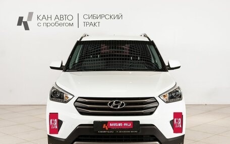 Hyundai Creta I рестайлинг, 2017 год, 1 731 000 рублей, 14 фотография