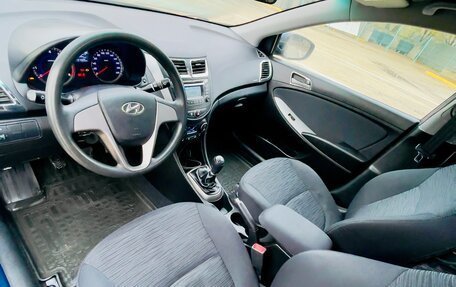 Hyundai Solaris II рестайлинг, 2016 год, 1 045 000 рублей, 9 фотография