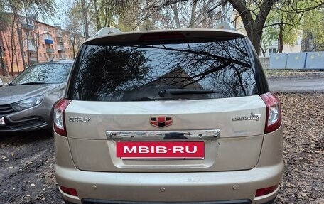 Geely Emgrand X7 I, 2014 год, 550 000 рублей, 2 фотография