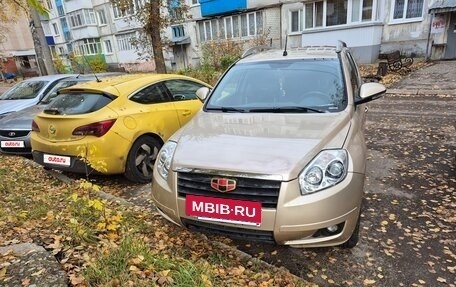 Geely Emgrand X7 I, 2014 год, 550 000 рублей, 7 фотография