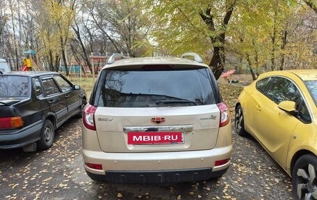 Geely Emgrand X7 I, 2014 год, 550 000 рублей, 9 фотография