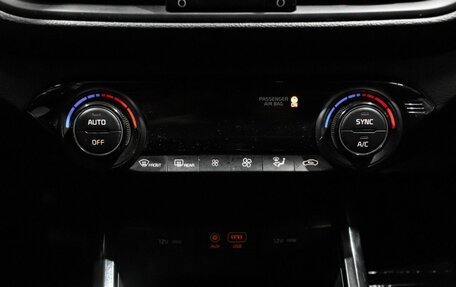 KIA Cerato IV, 2018 год, 1 700 000 рублей, 8 фотография