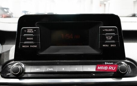 KIA Cerato IV, 2018 год, 1 700 000 рублей, 7 фотография