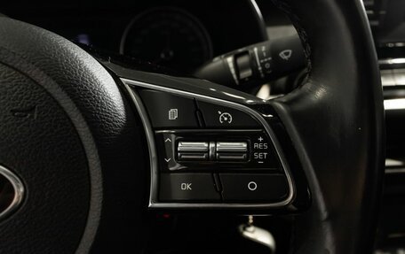 KIA Cerato IV, 2018 год, 1 700 000 рублей, 12 фотография