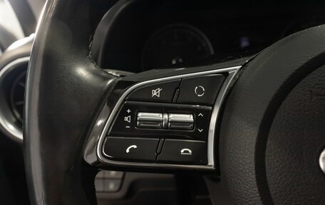 KIA Cerato IV, 2018 год, 1 700 000 рублей, 11 фотография