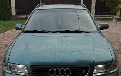 Audi A4, 1999 год, 380 000 рублей, 1 фотография