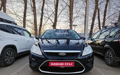 Ford Focus II рестайлинг, 2007 год, 440 000 рублей, 1 фотография