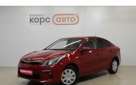 KIA Rio IV, 2018 год, 1 084 600 рублей, 1 фотография