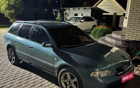 Audi A4, 1999 год, 380 000 рублей, 2 фотография