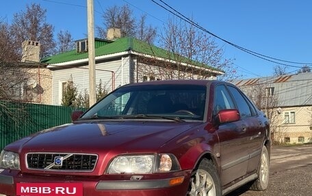 Volvo S40 II, 2003 год, 250 000 рублей, 8 фотография