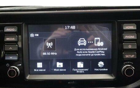 KIA Rio IV, 2018 год, 1 084 600 рублей, 10 фотография