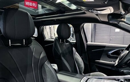 CheryExeed TXL, 2024 год, 3 800 000 рублей, 8 фотография