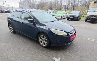 Ford Focus III, 2013 год, 610 000 рублей, 1 фотография