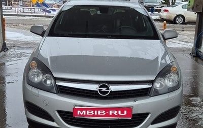 Opel Astra H, 2008 год, 828 000 рублей, 1 фотография