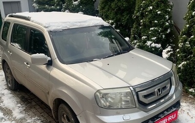 Honda Pilot III рестайлинг, 2008 год, 1 000 000 рублей, 1 фотография