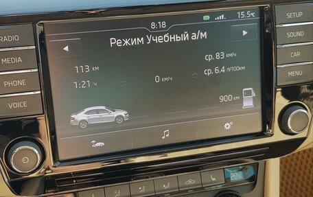 Skoda Superb III рестайлинг, 2016 год, 2 150 000 рублей, 8 фотография
