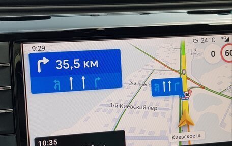 Skoda Superb III рестайлинг, 2016 год, 2 150 000 рублей, 9 фотография